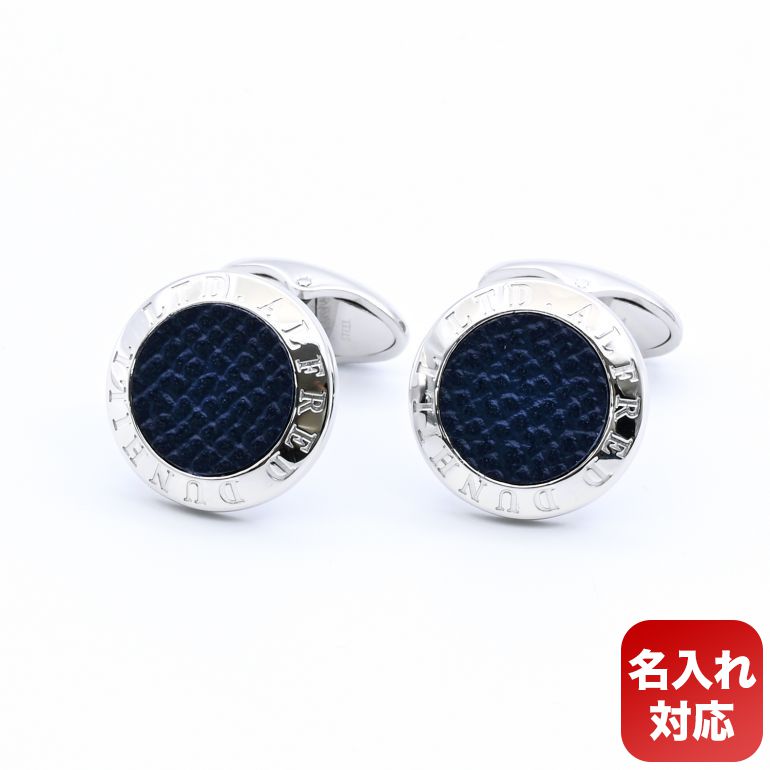 逆の発想で楽しいボタン型のシルバーカフス カフスボタン カフリンクス cufflinks cuffs メンズ 男性 結婚式 ユニーク おもしろ 面白 面白い リアルな シルバー スーツアクセサリー専門店 ブライダル 披露宴 二次会 お呼ばれ パーティー おしゃれ カフスマニア