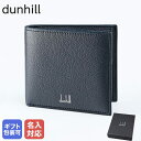 ダンヒル 二つ折り財布（男性向け） 【箔押し名入れ可有料】ダンヒル dunhill 二つ折り財布 メンズ デューク ファインレザー ネイビー 20F2320GS410 折財布 ウォレット 英国【スペシャルラッピングB対応(別売り)】