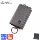 エントリー最大10倍!7/6-7/10 11:59★ 10%OFF 【名入れ可有料】ダンヒル dunhill キーケース 6連 2024AW バーリントン メン...