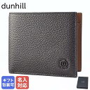 【名入れ可有料】ダンヒル dunhill 二つ折り財布 小銭入れ付 2024AW バーリントン メンズ チョコレート ブラウン DU24F2320GN202 ウ...