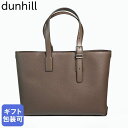 ダンヒル dunhill トートバッグ 1893 ハーネス イーストウエスト メンズ トープ 24F3491XA260 英国