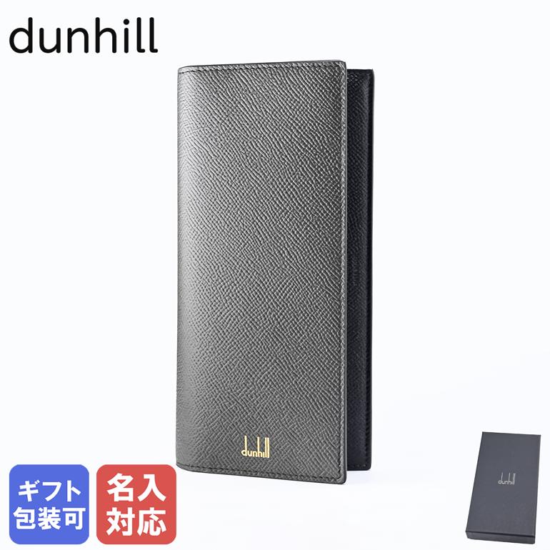 楽天市場】ダンヒル 長財布(カラーグレー)の通販 楽天市場】ダンヒル 長財布(カラーグレー)の通販