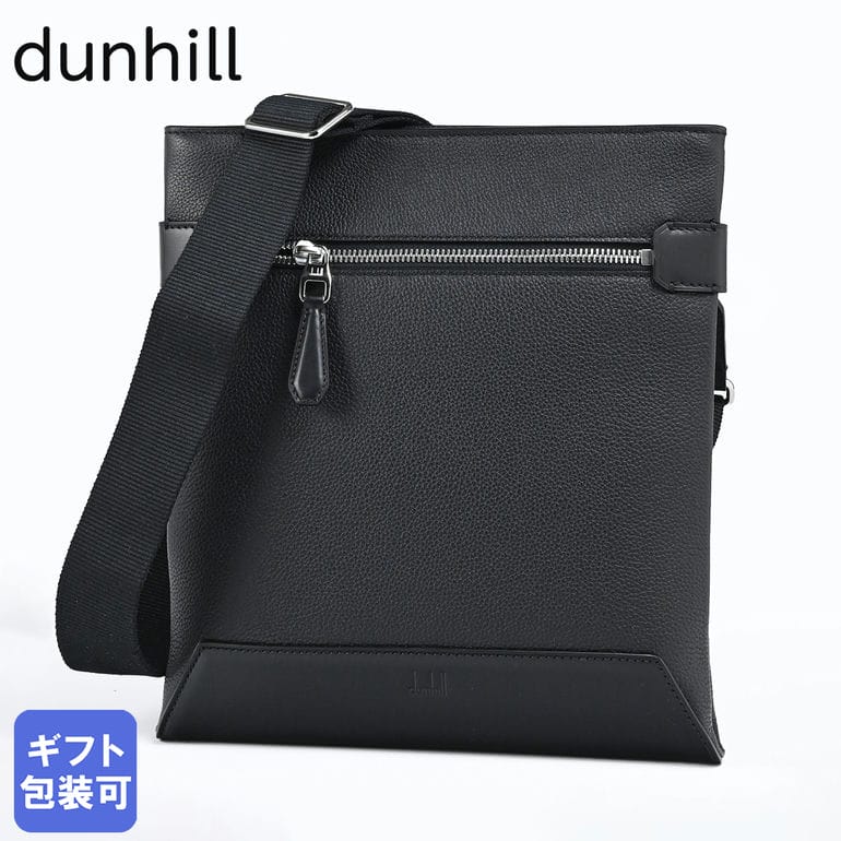 ショルダーバッグ ダンヒル dunhill ショルダーバッグ 2024SS 1893 ハーネス エンベロープ クロスボディ メンズ ブラック 24R3116GN001 英国