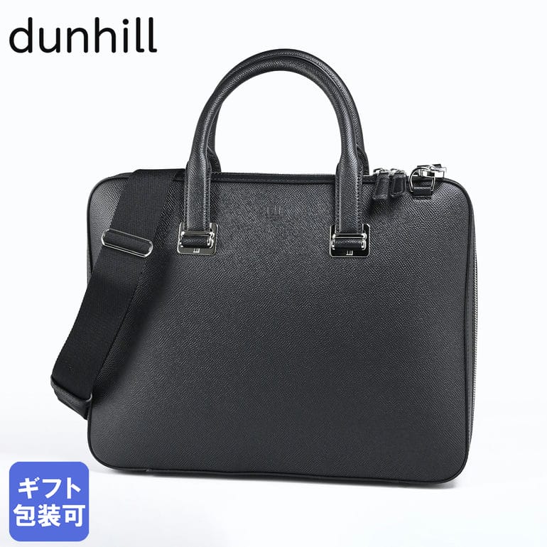 ダンヒル ビジネスバッグ 【エントリー10倍★9日20:00から16日1:59】ダンヒル dunhill ビジネスバッグ 2024SS カドガン ジップアラウンド スリム ドキュメントケース ブリーフケース ショルダー クロスボディ メンズ ブラック 24R3118CA001 英国