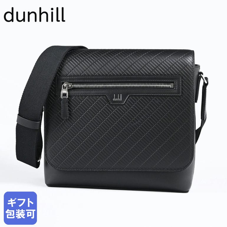 ショルダーバッグ ダンヒル dunhill ショルダーバッグ 2024SS コントゥア スモール フラップメッセンジャー クロスボディ メンズ ブラック 24R3656PX001 英国 父の日