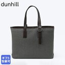 ダンヒル dunhill トートバッグ 2024SS 1893 ウーブン ハーネス メンズ ブラウン 24R3803HU236 英国 父の日