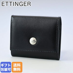 エッティンガー ETTINGER コインケース 小銭入れ ロイヤルコレクション メンズ ST145JR BLACK ブラック×パープル