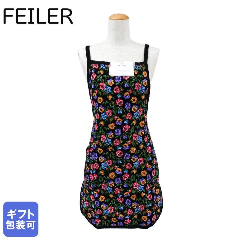 フェイラー エプロン フェイラー FEILER エプロン FATIMA PETIT ファティマプチ ブラック APRON SHAPE NO.5