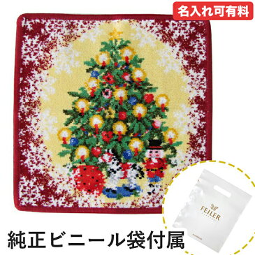 メール便可275円 フェイラー ハンカチ FEILER ハンドタオル タオルハンカチ 25cm クリスマス 限定 復刻 WEIHNACHTEN レッド