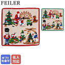 25日はエントリー最大19倍!★フェイラー FEILER ハンカチ ハンドタオル 25cm×25cm エルツ山地 レッド グリーン シュニール織【刺しゅう名入れ可有料】【スペシャルラッピング660円(別売り)】 クロネコゆうパケット限定