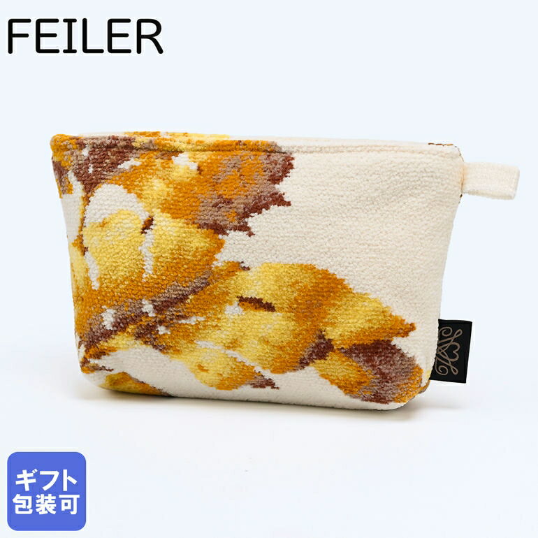 フェイラー ポーチ FEILER コスメポーチ TAROVINE タロヴァイン クリーム アイボリー【スペシャルラッピング660円(別売り)】