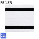 フェイラー ハンカチ FEILER ハンドタオル タオルハンカチ 30cm エクスクルーシブ ブラック【スペシャルラッピング660円(別売り)】 クロネコゆうパ...