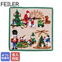 【刺しゅう名入れ可有料】 フェイラー ハンカチ ハンドタオル レディース 25cm×25cm エルツ山地 ボトルグリーン【スペシャルラッピング660円(別売り)...