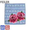 【刺しゅう名入れ可有料】 フェイラー ハンカチ ハンドタオル レディース 25cm×25cm ディアンドルローズ ブルー【スペシャルラッピング660円(別売り)...