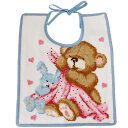 【刺しゅう名入れ可有料】 フェイラー スタイ よだれかけ ビブ 30cm×25cm マックス&ライン ブルー 男の子用 女の子用 【スペシャルラッピング660円...