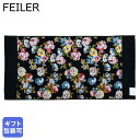 フェイラー FEILER バスタオル 150cm×75cm ローズ ドリーム ブラック【スペシャルラッピング1100円(別売り)】