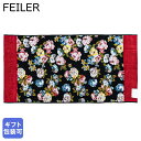 フェイラー FEILER バスタオル 150cm×75cm ローズ ドリーム ボルドー【スペシャルラッピング1100円(別売り)】