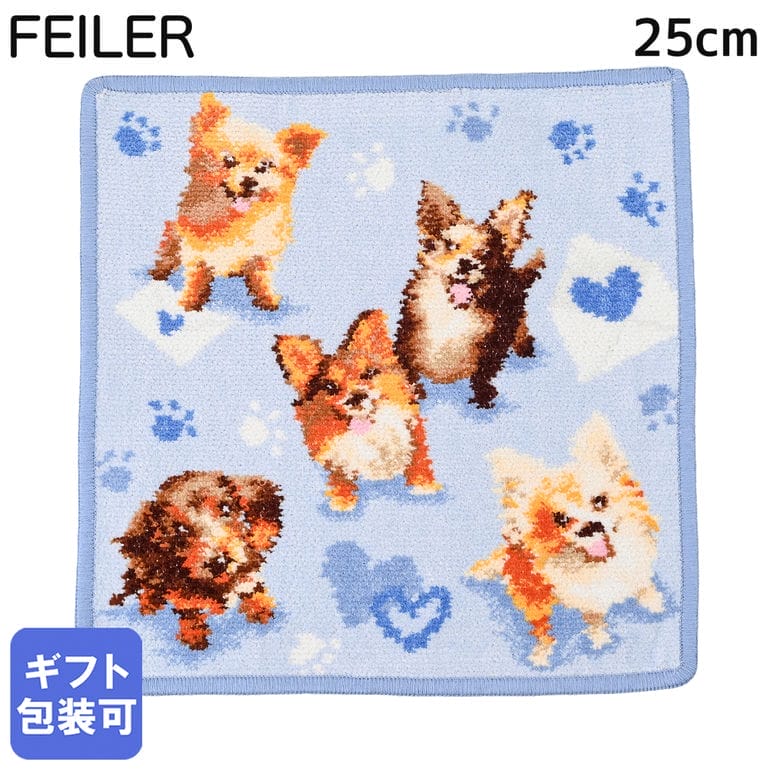 Rakuten - フェイラー FEILER ハンカチ ハンドタオル 25cm レディース ウィズラブ&パウズ ブルー ネコポス限定【スペシャルラッピング660円(別売り)】