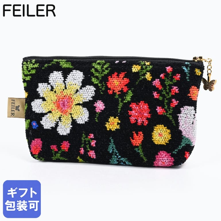 Rakuten - フェイラー FEILER ポーチ コスメポーチ 化粧ポーチ フラワーパワー ネコポス限定【スペシャルラッピング660円(別売り)】