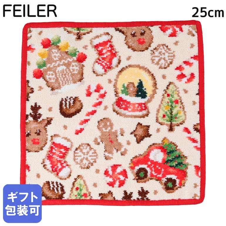 フェイラー FEILER ハンカチ ハンドタオル クリスマス2026 25cm ベージュ×レッド レディース CHRISTMAS 2026 ネコポス限定【スペシャルラッピング660円(別売り)】