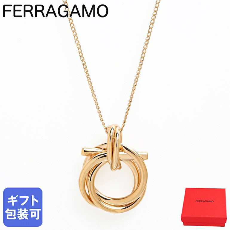 フェラガモ Salvatore Ferragamo サルヴァトーレフェラガモ ネックレス ツイスト ガンチーニ 編み込み レディース ゴールド 760551 751631 0751631 ジュエリー【スペシャルラッピング660円(別売り)】