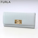 フルラ FURLA 長財布 レディース ターンロック ウォレット アルテミシア PCV0ACO ARE000 AR300 1007【スペシャルラッピングB対応(別売り)】