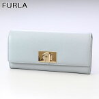 フルラ FURLA 長財布 レディース ターンロック ウォレット アルテミシア PCV0ACO ARE000 AR300 1007【スペシャルラッピングB対応(別売り)】