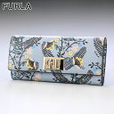 【20％OFF】【名入れ可有料】 フルラ FURLA 長財布 レディース ターンロック ウォレット トニ アルテミシア PCV0ACO BX1189 1317S 1007 箔押し名入れ【スペシャルラッピングB対応(別売り)】