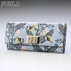 【名入れ可有料】 フルラ FURLA 長財布 レディース ターンロック ウォレット トニ アルテミシア PCV0ACO BX1189 1317S 1007 箔押し名入れ【スペシャルラッピングB対応(別売り)】