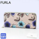 フルラ 長財布 レディース 【10％OFF】フルラ FURLA 長財布 レディース バビロン ラウンドファスナー トニ バレリーナ PCX8UNO BX1187 B4K00 1007【スペシャルラッピングB対応(別売り)】