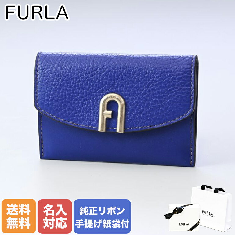 名入れの名刺入れ 【20%OFF】【名入れ可有料】 フルラ FURLA カードケース 名刺入れ プリムラ レディース パシフィック WP00219 BX0053 1274S 9035 箔押し名入れ 父の日 【スペシャルラッピングB対応(別売り)】