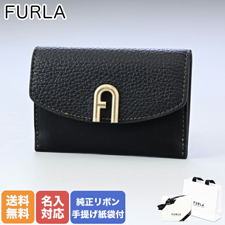 名入れの名刺入れ 【20%OFF】【名入れ可有料】 フルラ FURLA カードケース 名刺入れ プリムラ レディース ネロ WP00219 BX0053 O6000 9035 箔押し名入れ 父の日 【スペシャルラッピングB対応(別売り)】