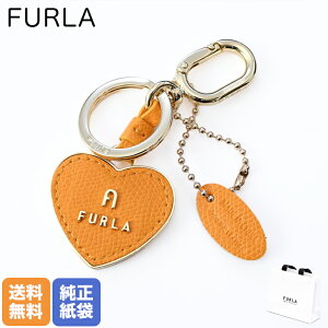 フルラ FURLA キーリング キーホルダー MAGNOLIA マグノリア ハート チャーム クルクマ WR00263 MAS000 1555S 1007