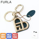 【エントリー10倍★24日20:00から27日9:59】フルラ FURLA キーリング キーホルダー VENUS ヴィーナス ジャスパー WR00351 A.0665 JAS00 9035 名入れ可有料