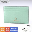 フルラ 名刺入れ 【名入れ可有料】 フルラ FURLA カードケース カメリア CAMELIA レディース ミネラルグリーン WP00305 ARE000 1996S 箔押し【スペシャルラッピングB対応(別売り)】