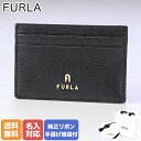 フルラ 名刺入れ 【名入れ可有料】 フルラ FURLA カードケース カメリア CAMELIA レディース ネロ WP00305 ARE000 O6000 箔押し【スペシャルラッピングB対応(別売り)】