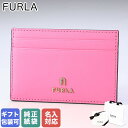 【名入れ可有料】 フルラ FURLA カードケース カメリア CAMELIA レディース ブロッサム WP00305 AX0733 2026S 箔押し 【スペシャルラッピング660円(別売り)】 純正紙袋付