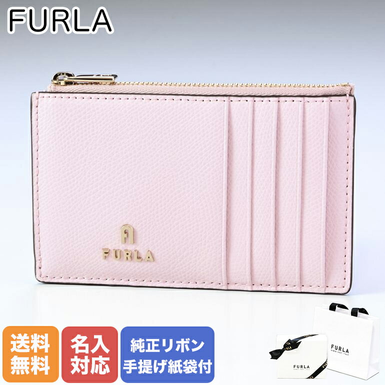 【エントリー10倍★9日20:00から16日1:59】【名入れ可有料】 フルラ FURLA カードケース カメリア CAMELIA スマートウォレット フラグメントケース クォーツ WP00310 ARE000 QJ000 箔押し【スペシャルラッピングB対応(別売り)】