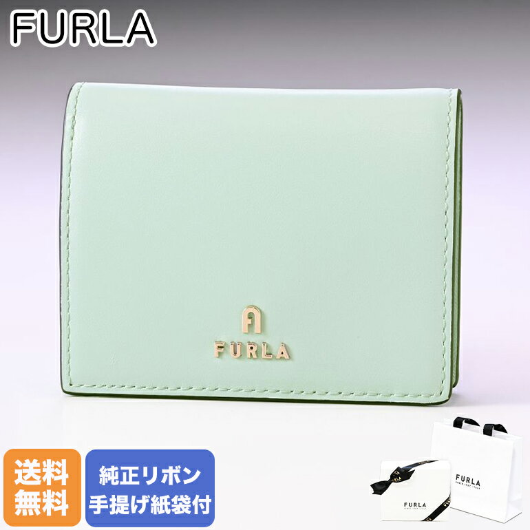 フルラ 革二つ折り財布 レディース 【エントリー10倍★9日20:00から16日1:59】フルラ FURLA 二つ折り財布 レディース カメリア CAMELIA コンパクトウォレット S ミンティー WP00304 AX0733 1859S【スペシャルラッピングB対応(別売り)】