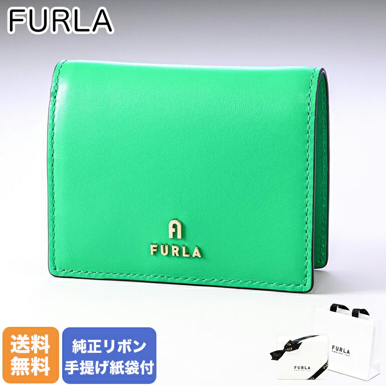 フルラ FURLA 二つ折り財布 レディース カメリア CAMELIA コンパクトウォレット S ヴォルト WP00304 AX0733 2001S【スペシャルラッピングB対応(別売り)】