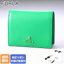 フルラ FURLA 二つ折り財布 レディース カメリア CAMELIA コンパクトウォレット S ヴォルト WP00304 AX0733 2001S【スペシャルラッピングB対応(別売り)】