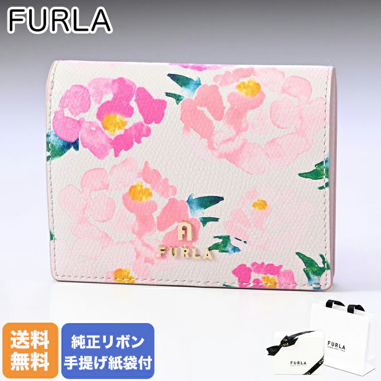 フルラ 二つ折り財布 レディース フルラ FURLA 二つ折り財布 レディース カメリア CAMELIA コンパクトウォレット S トニ マシュマロ×マシュマロ WP00304 BX1821 2146S【スペシャルラッピングB対応(別売り)】