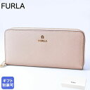 フルラ 長財布 レディース フルラ FURLA 長財布 レディース CAMELIA カメリア ラウンドファスナー ジップアラウンド バレリーナ WP00313 ARE000 B4L00【スペシャルラッピングB対応(別売り)】