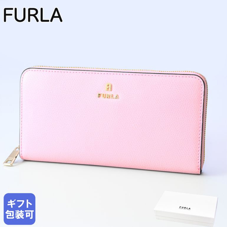 フルラ 長財布 レディース フルラ FURLA 長財布 レディース CAMELIA カメリア ラウンドファスナー ジップアラウンド クォーツ×ベゴニアス WP00322 ARE000 2043S【スペシャルラッピングB対応(別売り)】