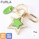 【エントリー10倍★24日20:00から27日9:59】フルラ FURLA キーリング キーホルダー VENUS ヴィーナス スター ワサビ WR00419 MAS000 1995S