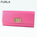 【箔押し名入れ可有料】 フルラ FURLA 長財布 2023AW レディース 1927 コンチネンタル POP PINK ピンク PCV0ACO ARE000 2504S ウォレット【スペシャルラッピングB対応(別売り)】