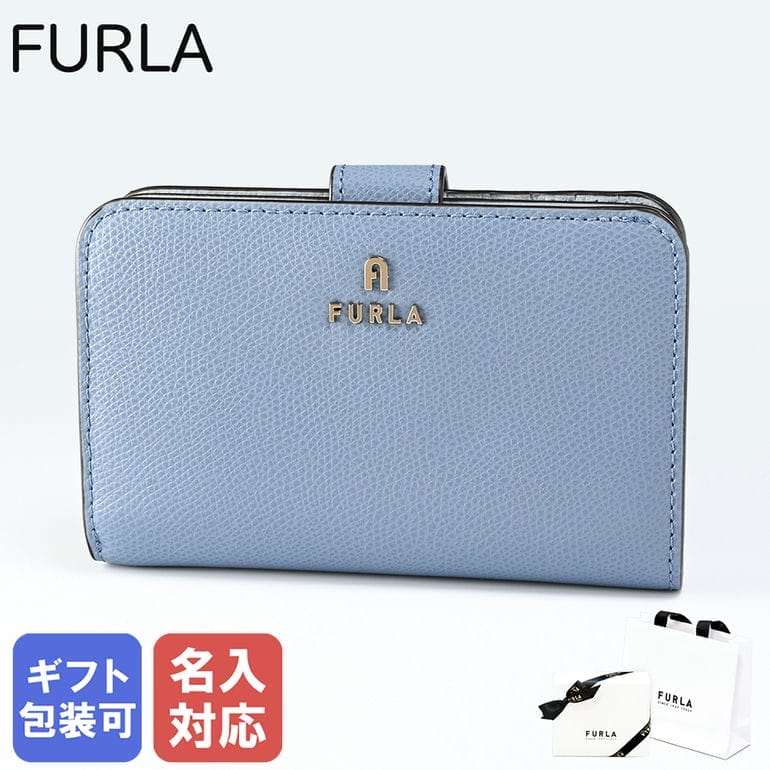 フルラ 二つ折り財布 レディース 【箔押し名入れ可有料】 フルラ FURLA 二つ折り財布 2023AW レディース CAMELIA カメリア コンパクト CELESTIAL ARTEMISIA ブルー系×ライトブルー系 WP00314 ARE000 2506S 折財布 ウォレット 父の日 【スペシャルラッピングB対応(別売り)】