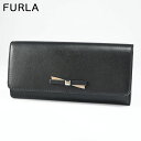 【エントリー10倍★9日20:00から16日1:59】【箔押し名入れ可有料】 フルラ FURLA 長財布 2023AW レディース CHERIE シェリー コンチネンタル NERO ネロ ブラック WP00387 BX2045 O6000 ウォレット【スペシャルラッピングB対応(別売り)】