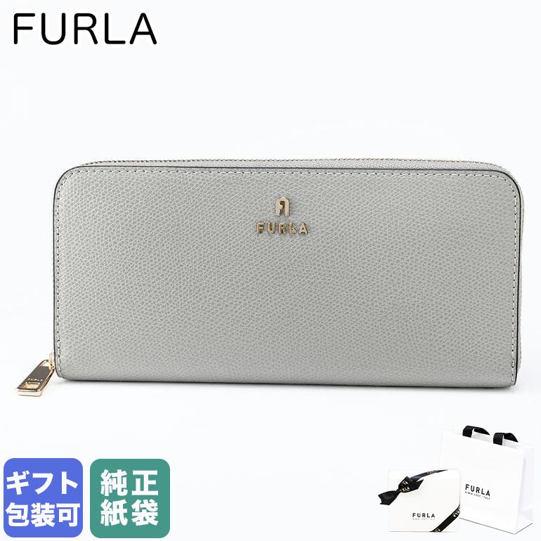 楽天市場】フルラ 長財布 グレーの通販 楽天市場】フルラ 長財布 グレーの通販