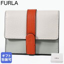 フルラ FURLA カードケース 名刺入れ GRAZIA グラジア レディース ホワイト系 グリーン系 ブラウン WP00499 BX1588 3779S【純正...